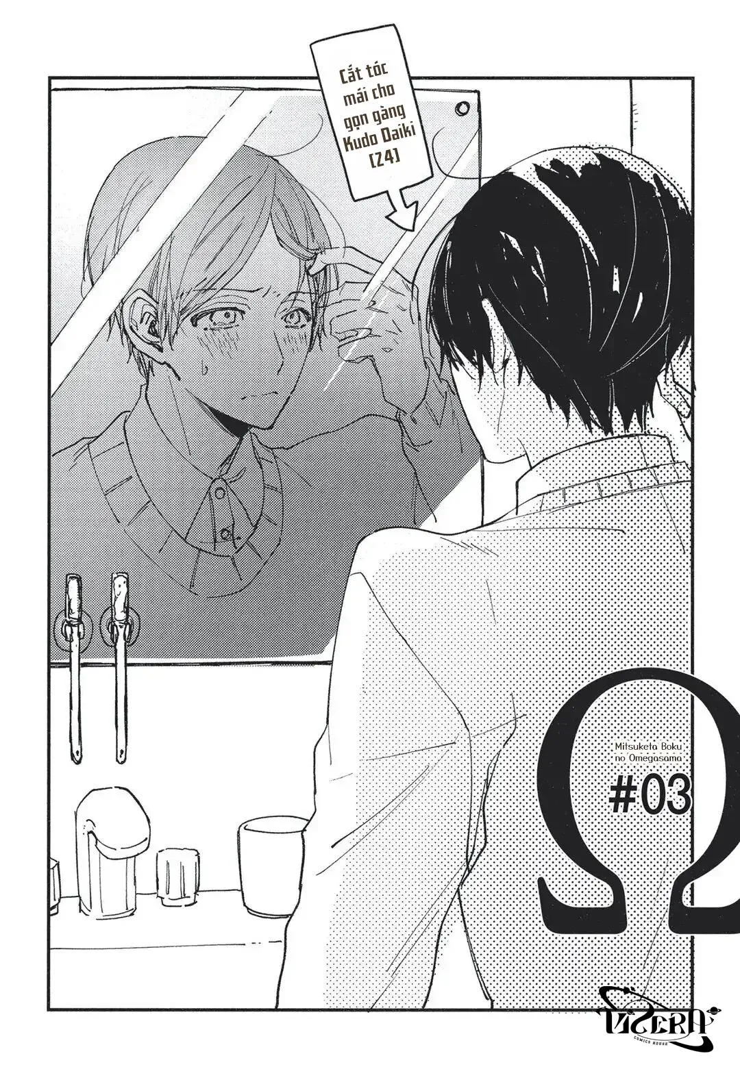 Tìm Thấy Em Rồi, Omega Của Tôii Chapter 3 Trang 4