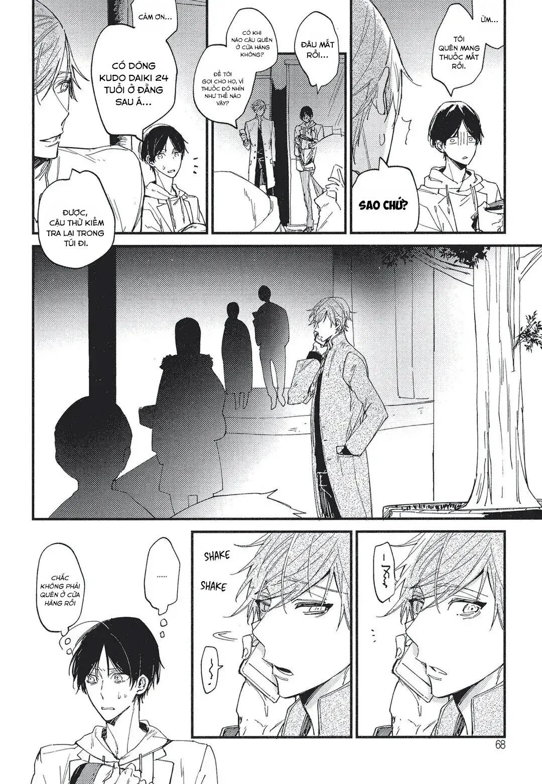 Tìm Thấy Em Rồi, Omega Của Tôii Chapter 3 Trang 14