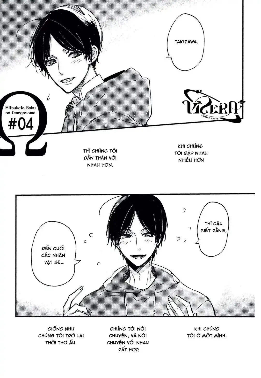 Tìm Thấy Em Rồi, Omega Của Tôii Chapter 4 Trang 3