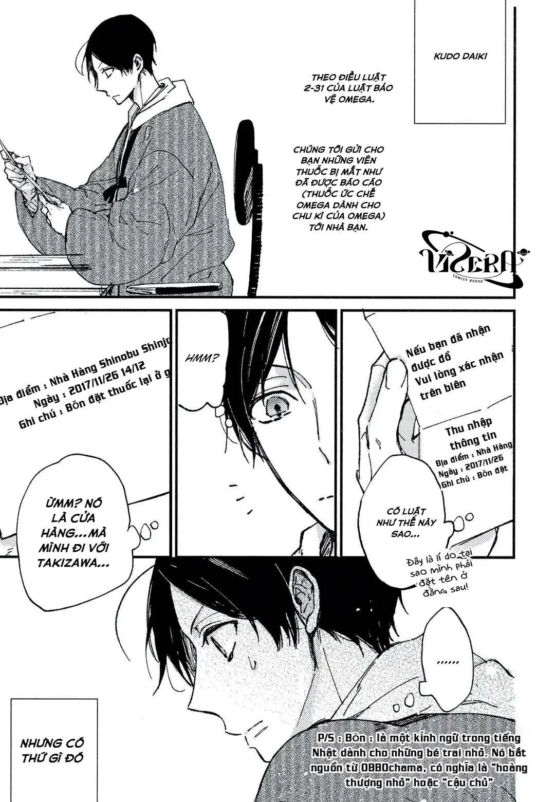 Tìm Thấy Em Rồi, Omega Của Tôii Chapter 4 Trang 13