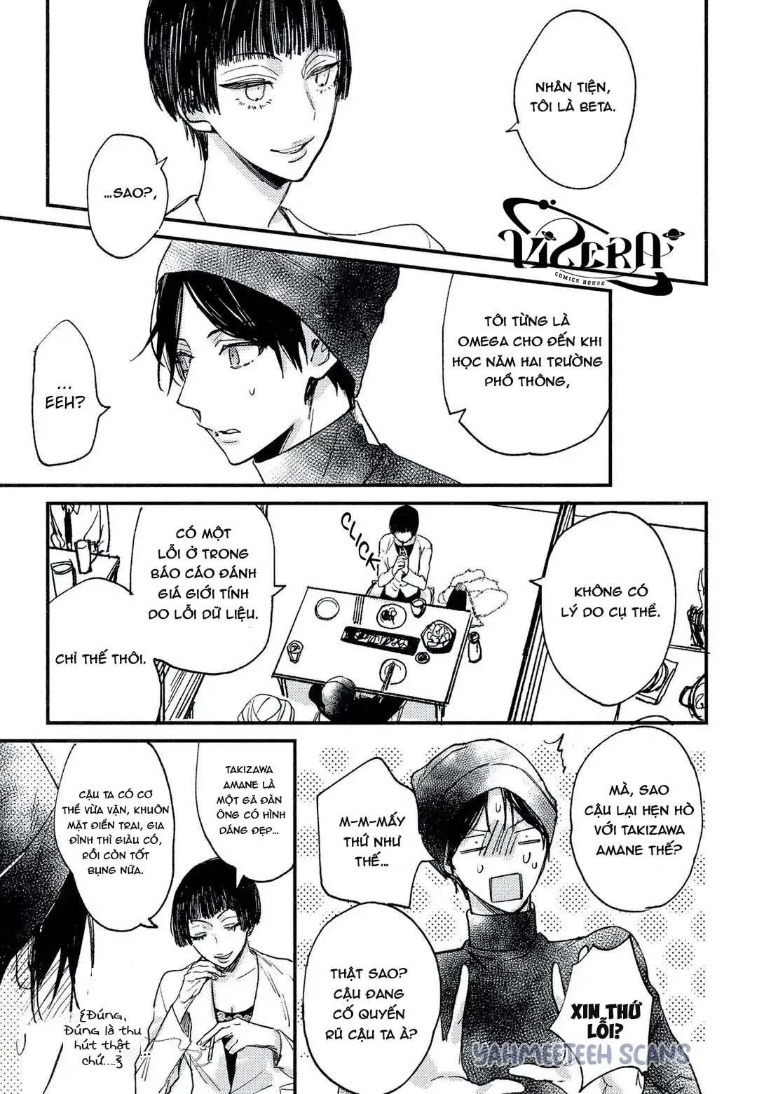 Tìm Thấy Em Rồi, Omega Của Tôii Chapter 4 Trang 21