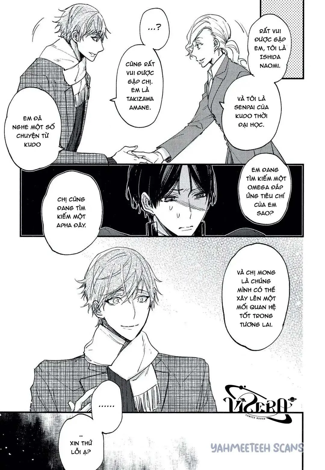 Tìm Thấy Em Rồi, Omega Của Tôii Chapter 4 Trang 27