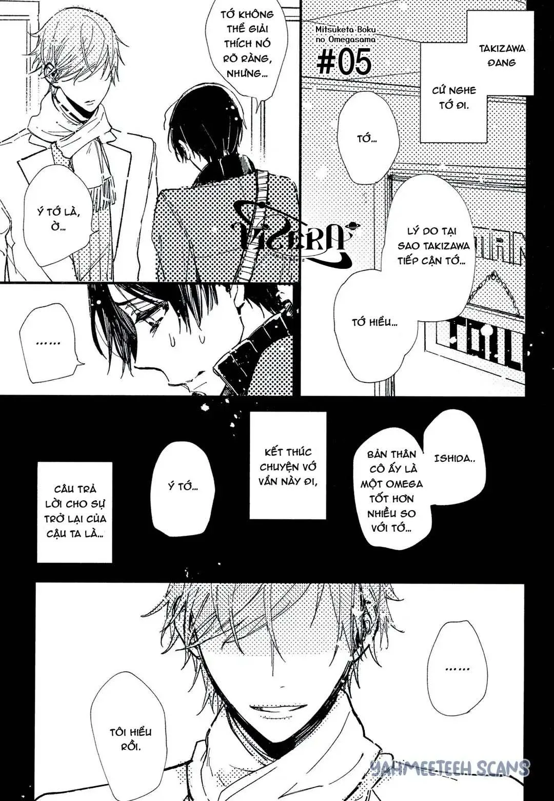 Tìm Thấy Em Rồi, Omega Của Tôii Chapter 5 Trang 3