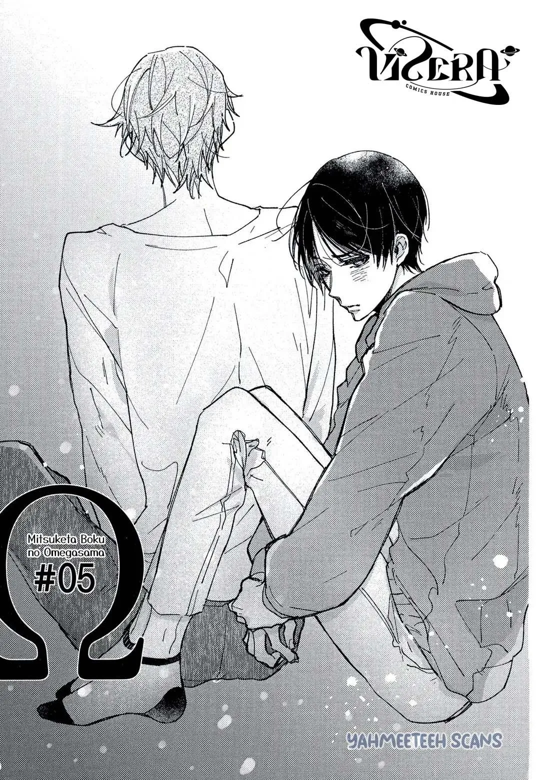 Tìm Thấy Em Rồi, Omega Của Tôii Chapter 5 Trang 5