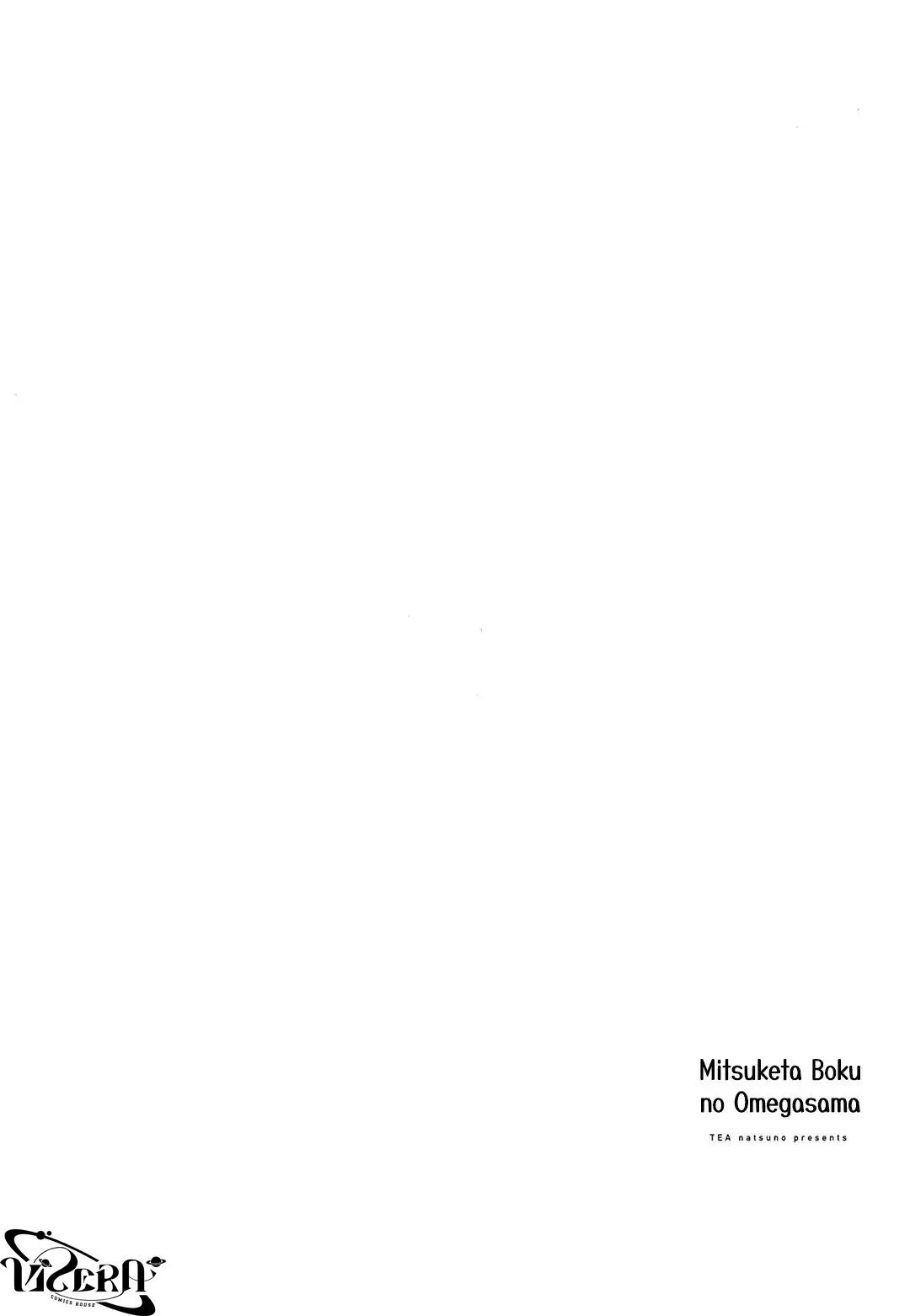 Tìm Thấy Em Rồi, Omega Của Tôii Chapter 7 Trang 22