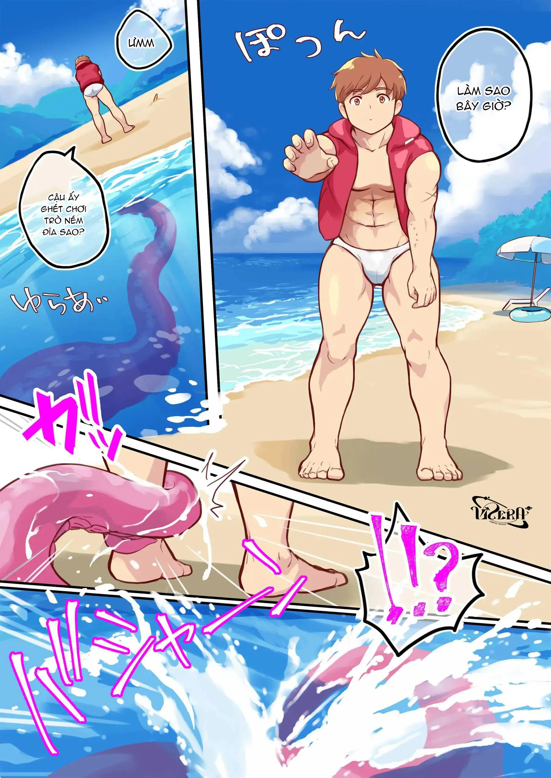 Tim và Stella Chapter 3 Trang 6