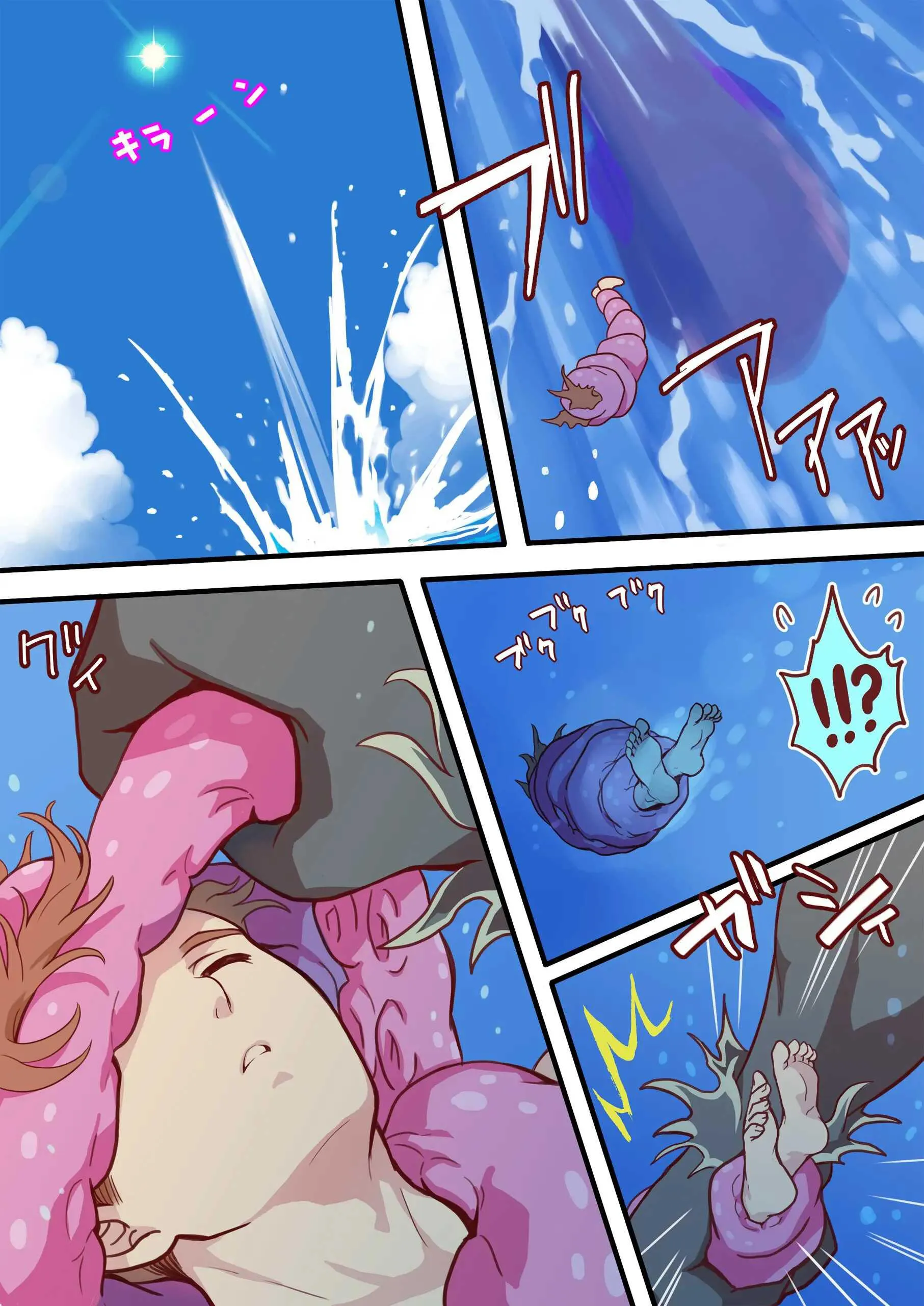 Tim và Stella Chapter 3 Trang 26