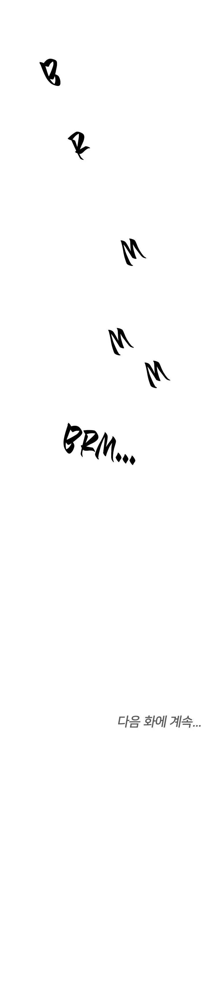 TIMES UP Chapter 2 Trang 35