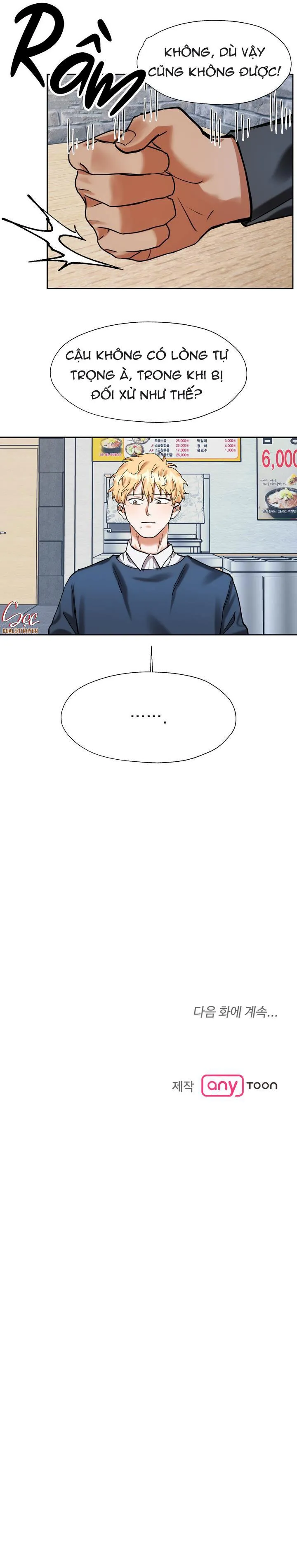 TIMES UP Chapter 22 Trang 32