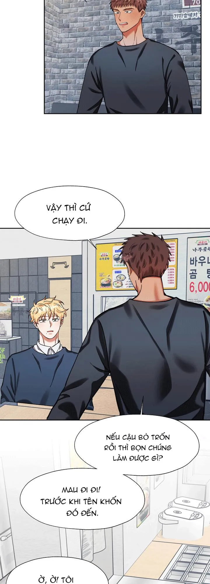 TIMES UP Chapter 23 Trang 3