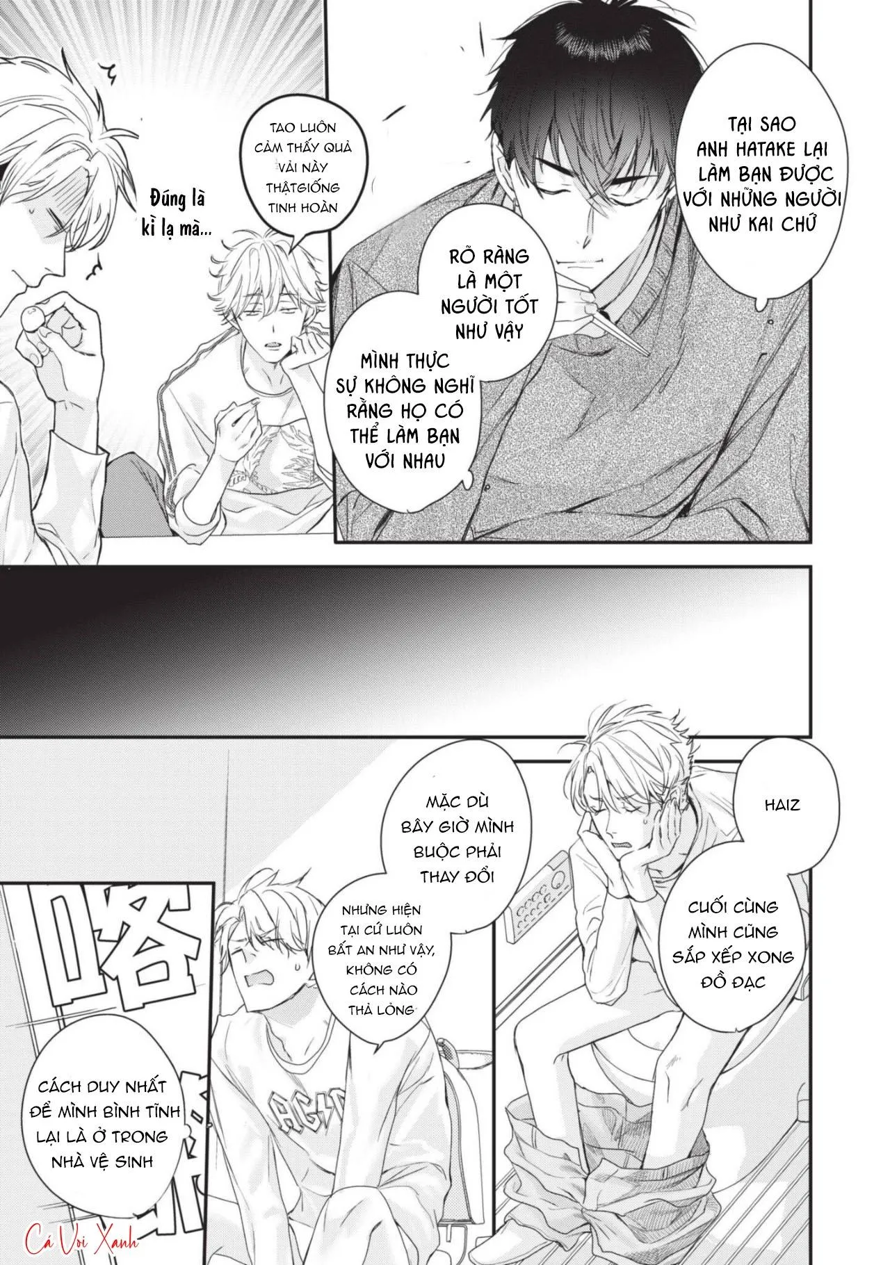 Tình khúc 3P Chapter 1 Trang 30