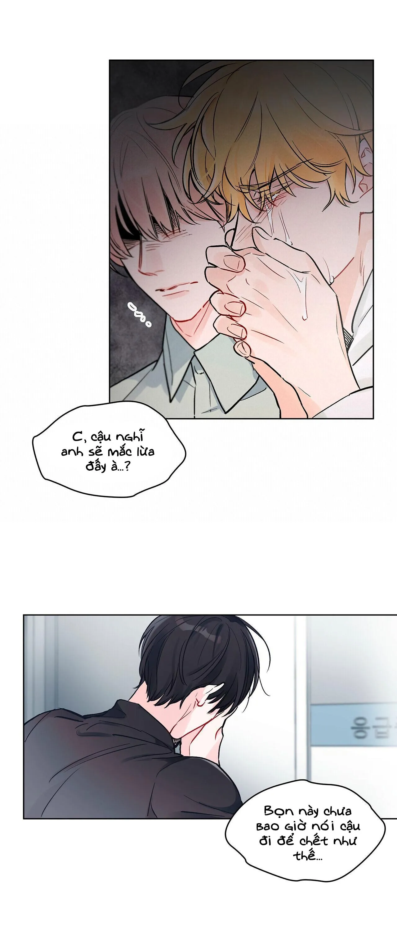 Tin đồn đơn sắc Chapter 1 Trang 7