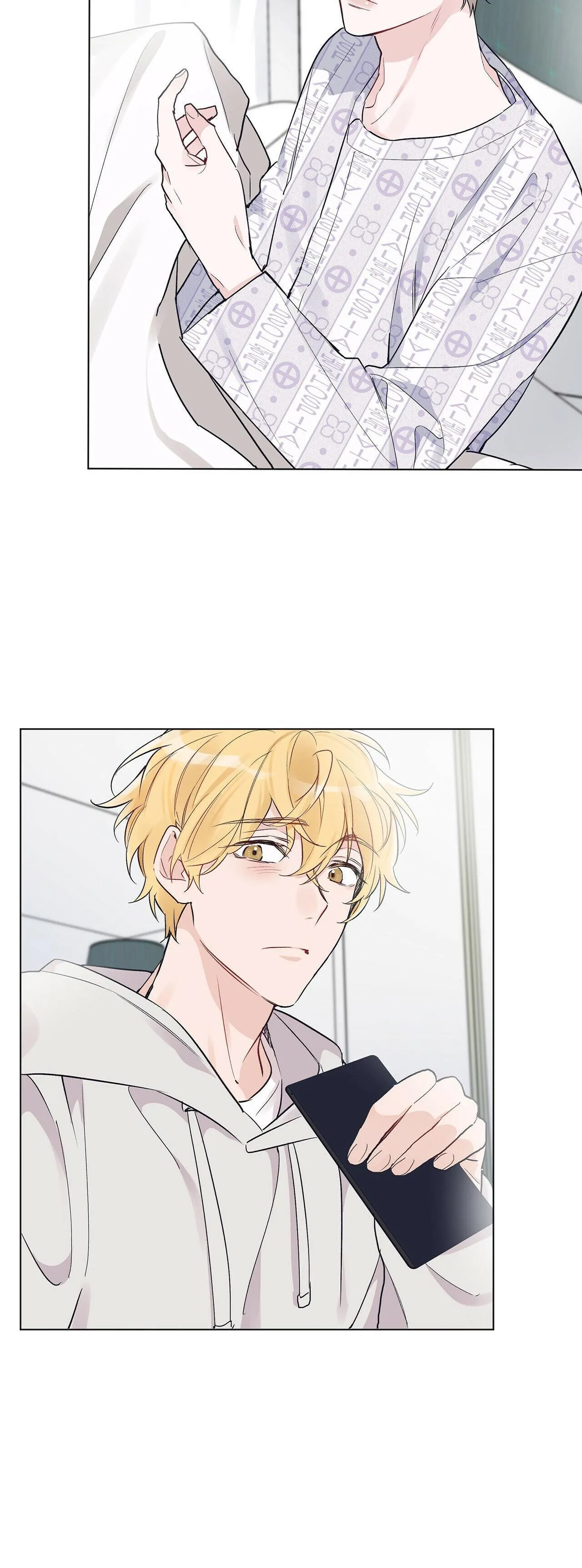 Tin đồn đơn sắc Chapter 3 Trang 8