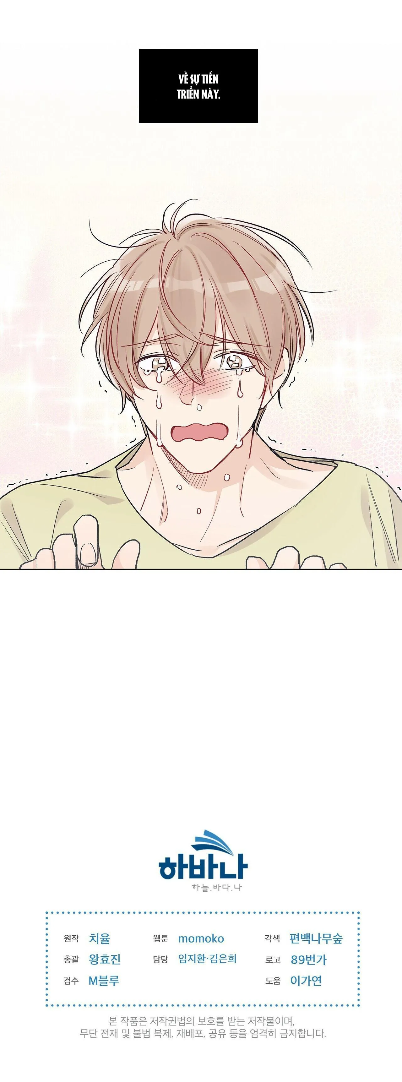 Tin đồn đơn sắc Chapter 3 Trang 31