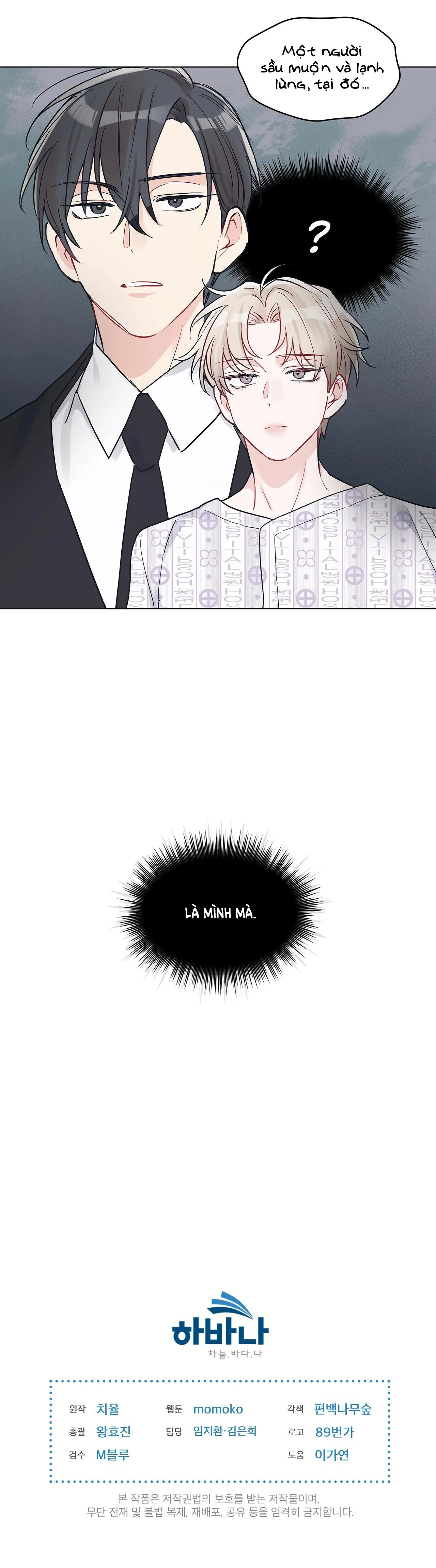 Tin đồn đơn sắc Chapter 4 Trang 24