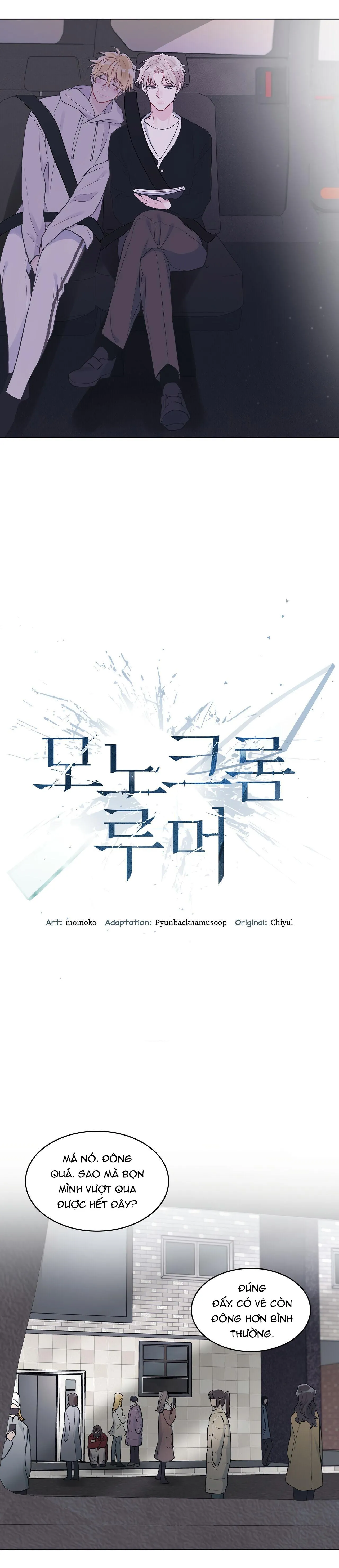 Tin đồn đơn sắc Chapter 5 Trang 8