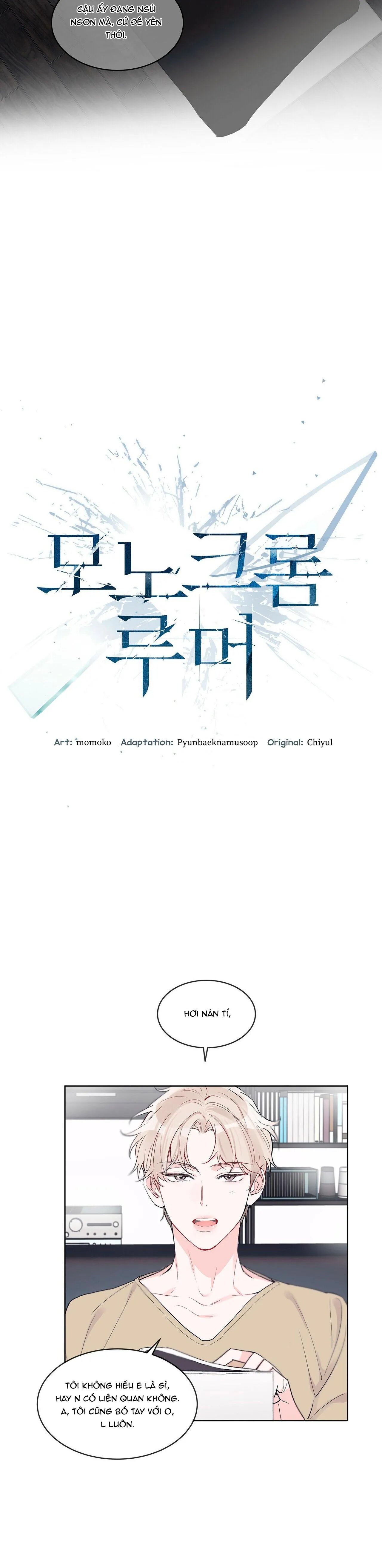 Tin đồn đơn sắc Chapter 6 Trang 12