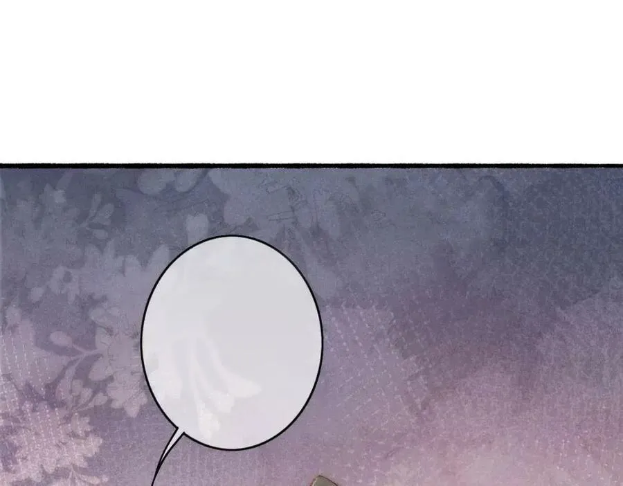 Tín Hiệu Bão (END) Chapter 36 Trang 5