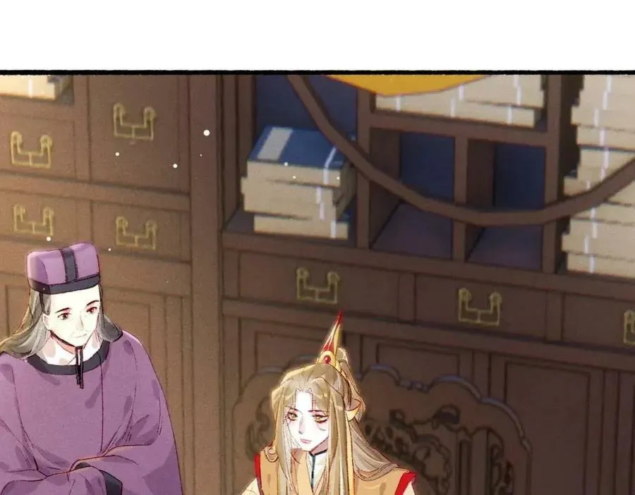 Tín Hiệu Bão (END) Chapter 36 Trang 22