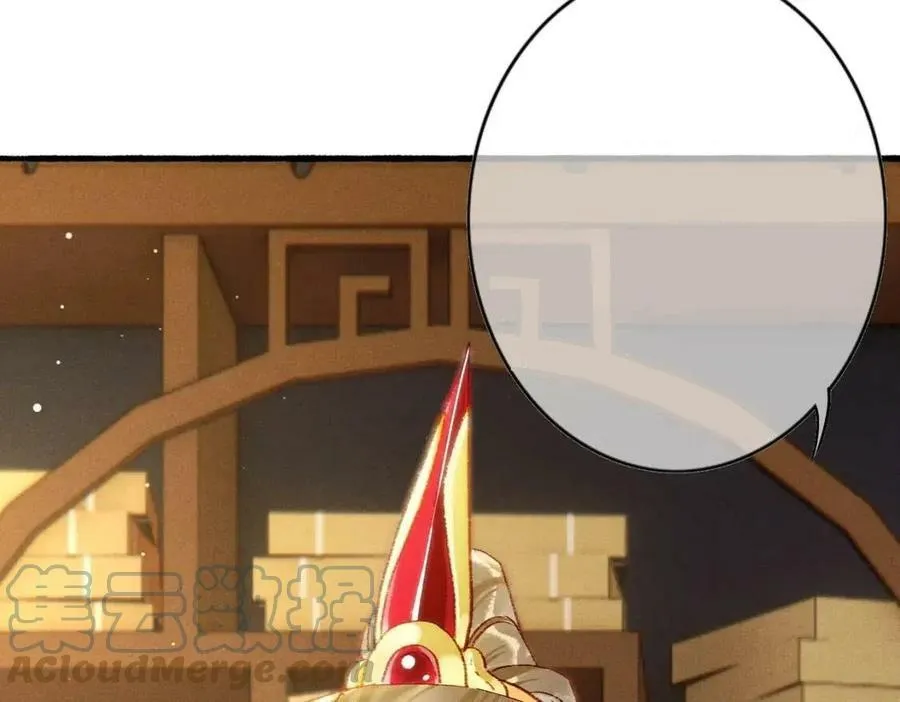 Tín Hiệu Bão (END) Chapter 36 Trang 26