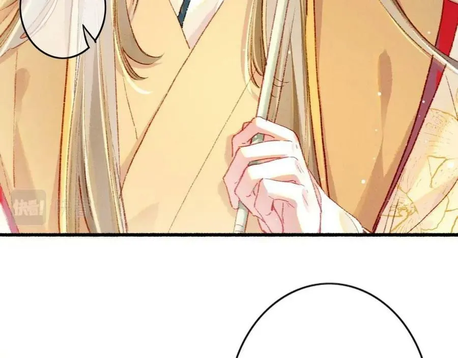 Tín Hiệu Bão (END) Chapter 36 Trang 28