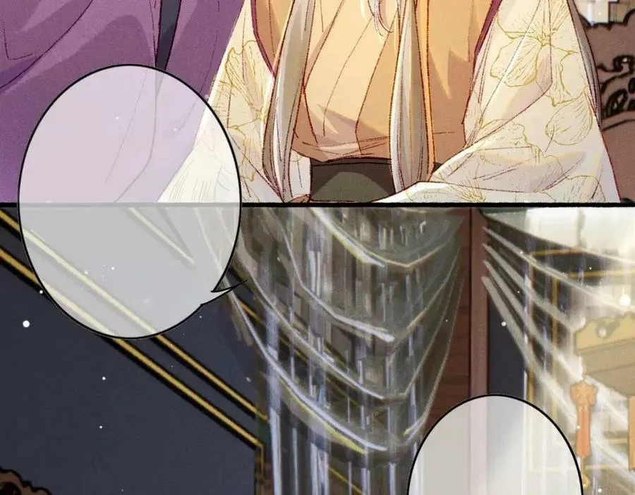 Tín Hiệu Bão (END) Chapter 36 Trang 33