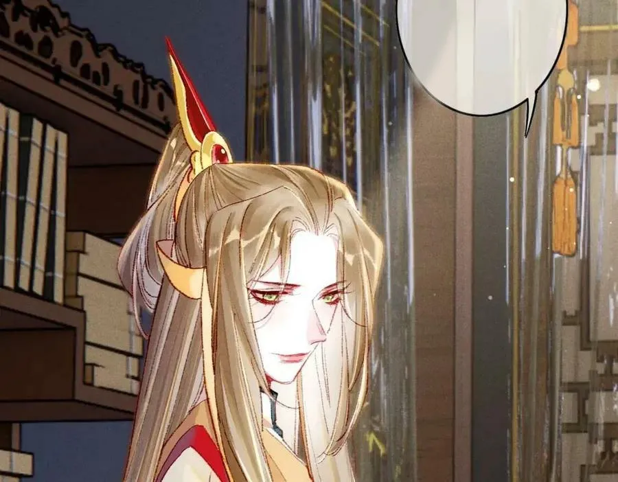 Tín Hiệu Bão (END) Chapter 36 Trang 34