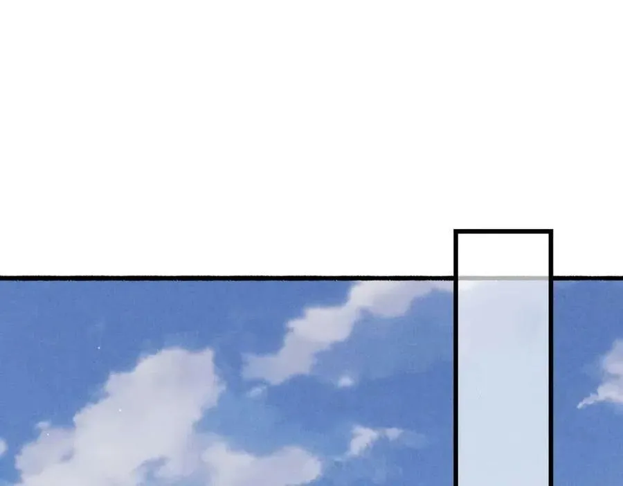 Tín Hiệu Bão (END) Chapter 36 Trang 37