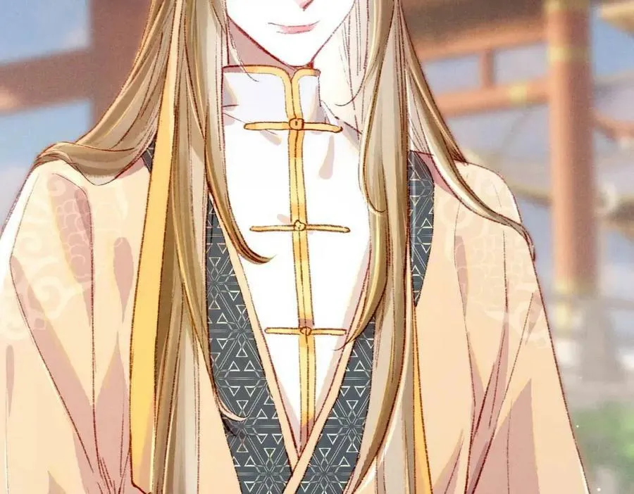 Tín Hiệu Bão (END) Chapter 36 Trang 43