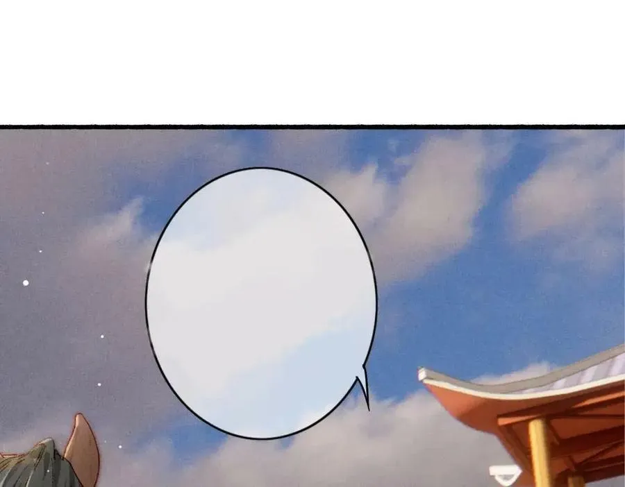 Tín Hiệu Bão (END) Chapter 36 Trang 45