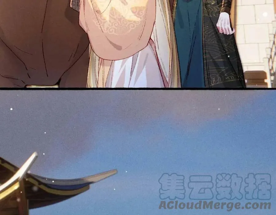 Tín Hiệu Bão (END) Chapter 36 Trang 47