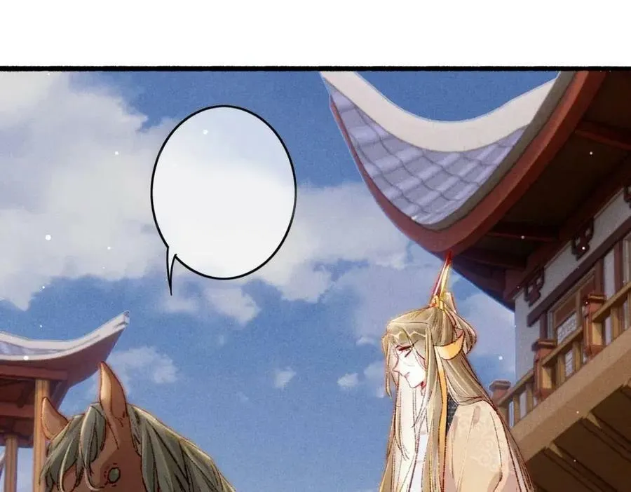 Tín Hiệu Bão (END) Chapter 36 Trang 51