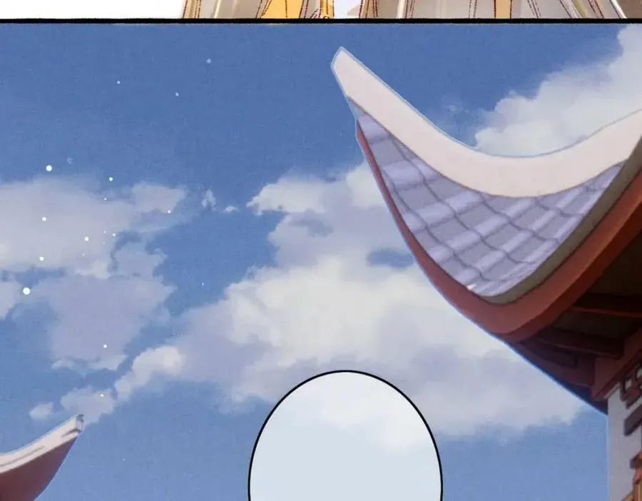 Tín Hiệu Bão (END) Chapter 36 Trang 55