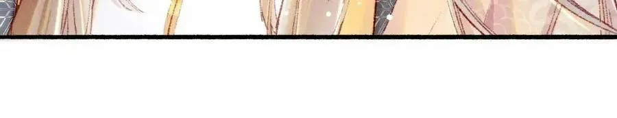 Tín Hiệu Bão (END) Chapter 36 Trang 60