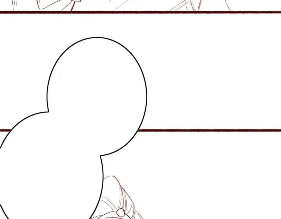 Tín Hiệu Bão (END) Chapter 36 Trang 75