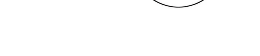 Tín Hiệu Bão (END) Chapter 36 Trang 78