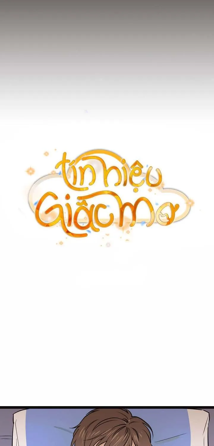 Tín Hiệu Giấc Mơ Chapter 2 Trang 6