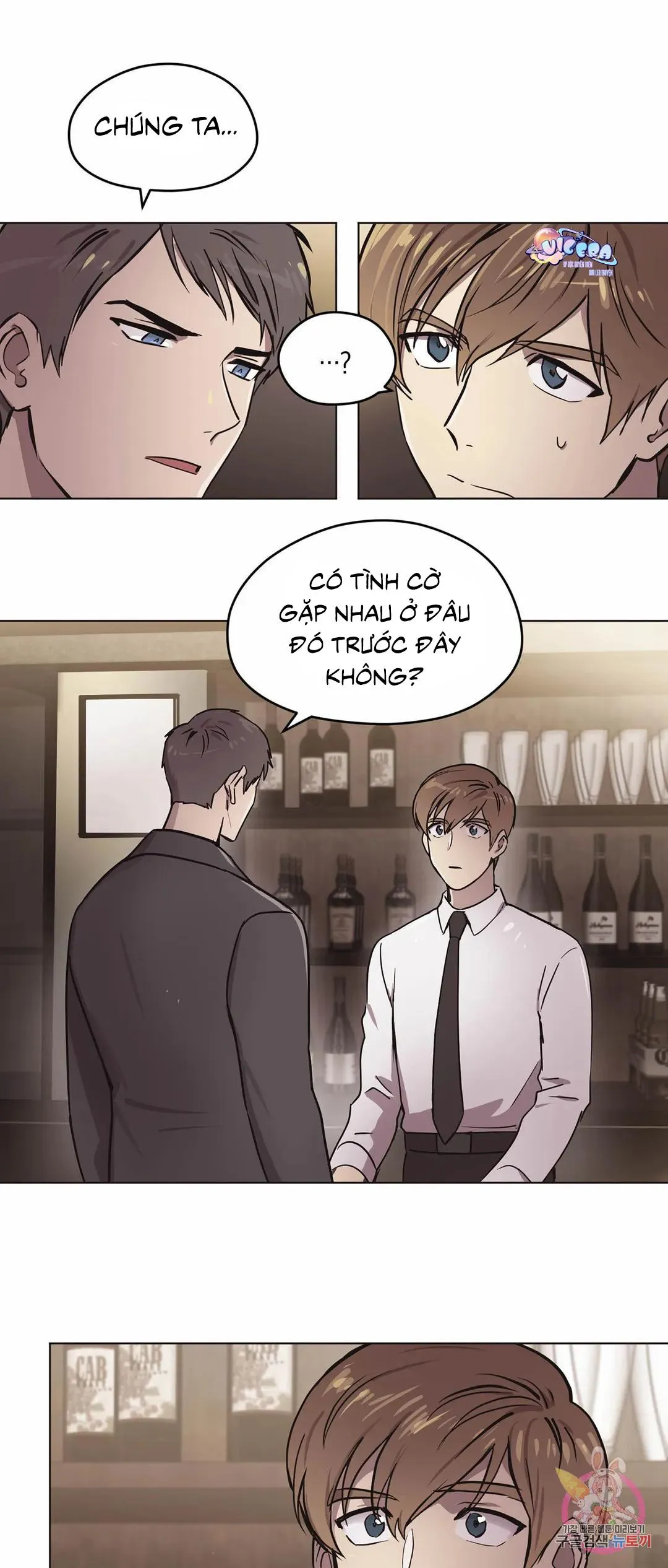 Tín Hiệu Giấc Mơ Chapter 3 Trang 8