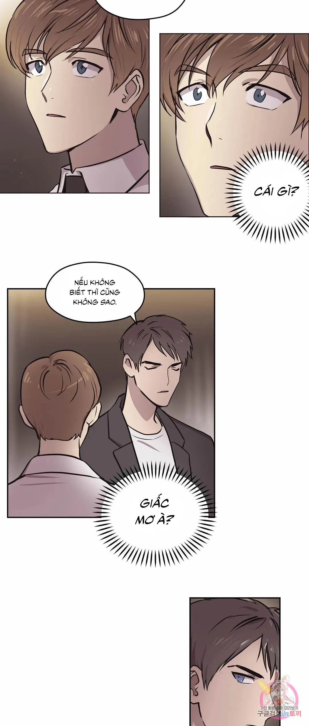 Tín Hiệu Giấc Mơ Chapter 3 Trang 11