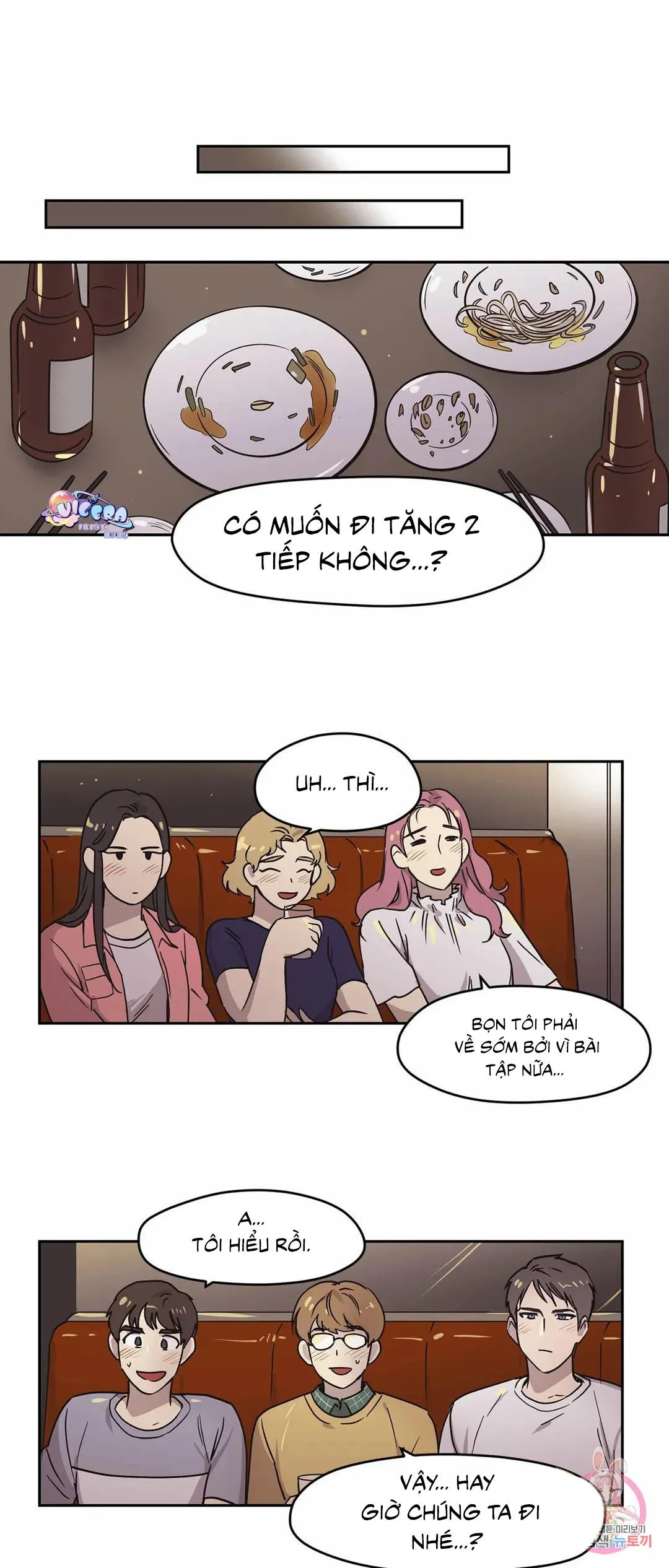 Tín Hiệu Giấc Mơ Chapter 3 Trang 15