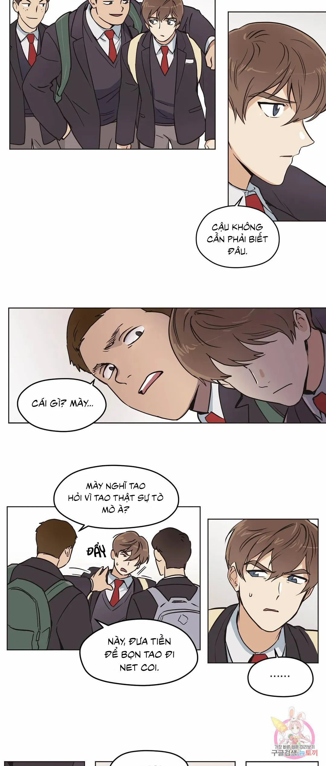 Tín Hiệu Giấc Mơ Chapter 4 Trang 3