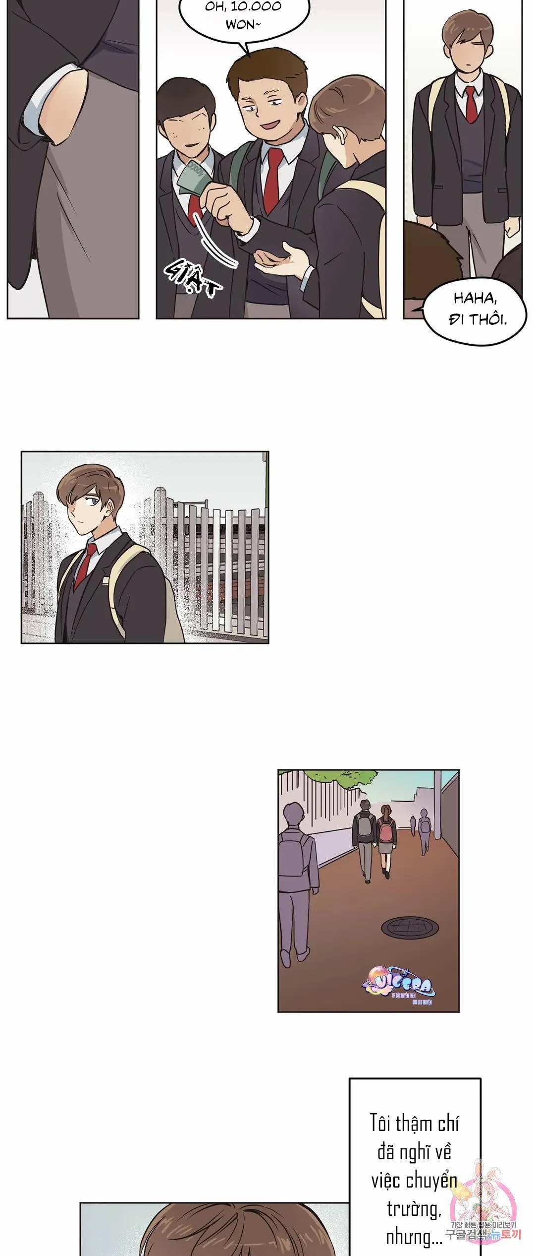 Tín Hiệu Giấc Mơ Chapter 4 Trang 4