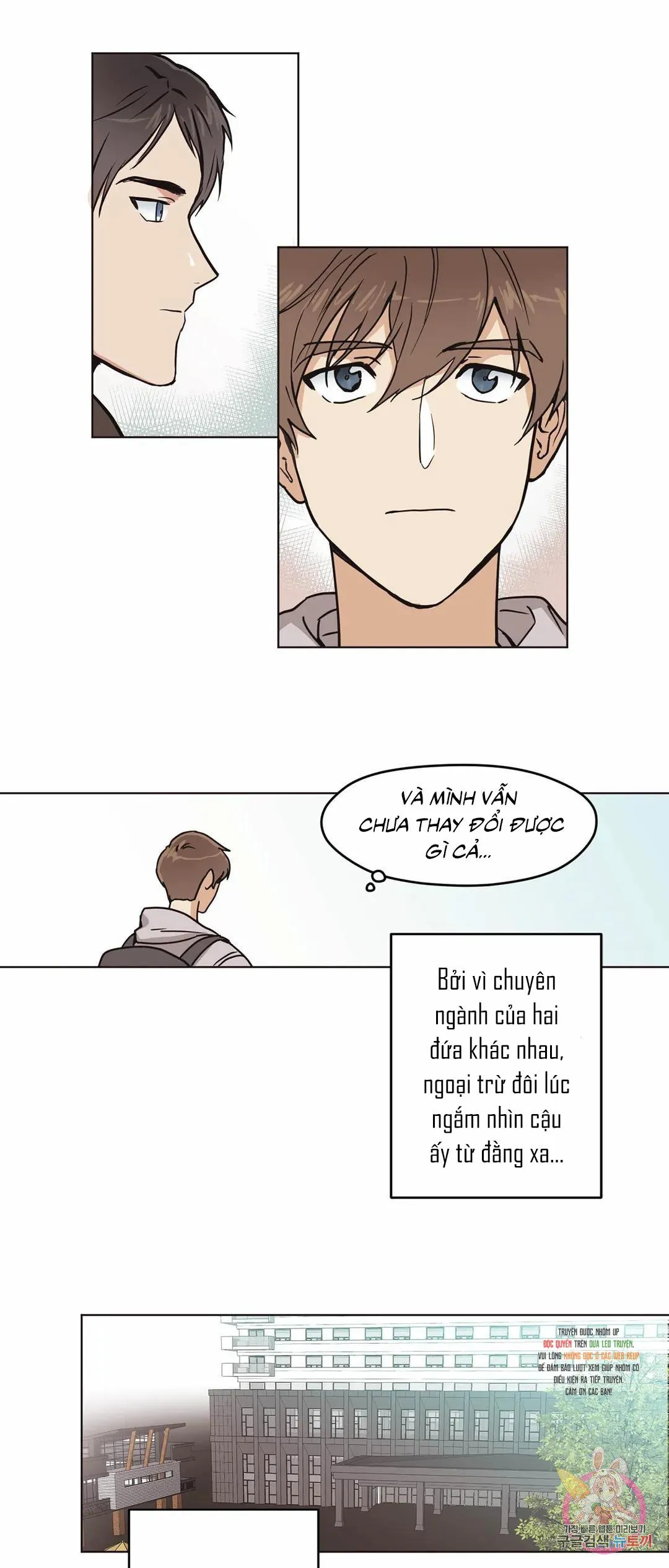 Tín Hiệu Giấc Mơ Chapter 4 Trang 9