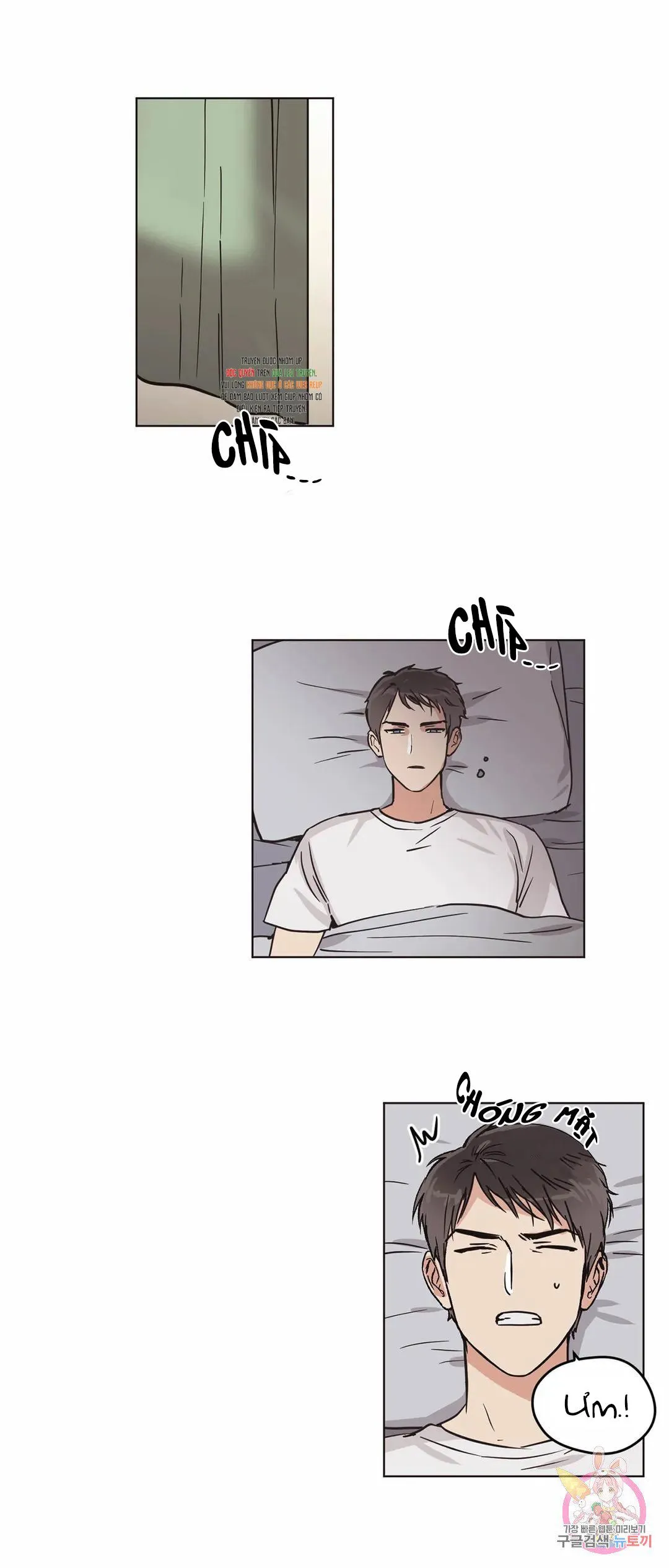 Tín Hiệu Giấc Mơ Chapter 4 Trang 11