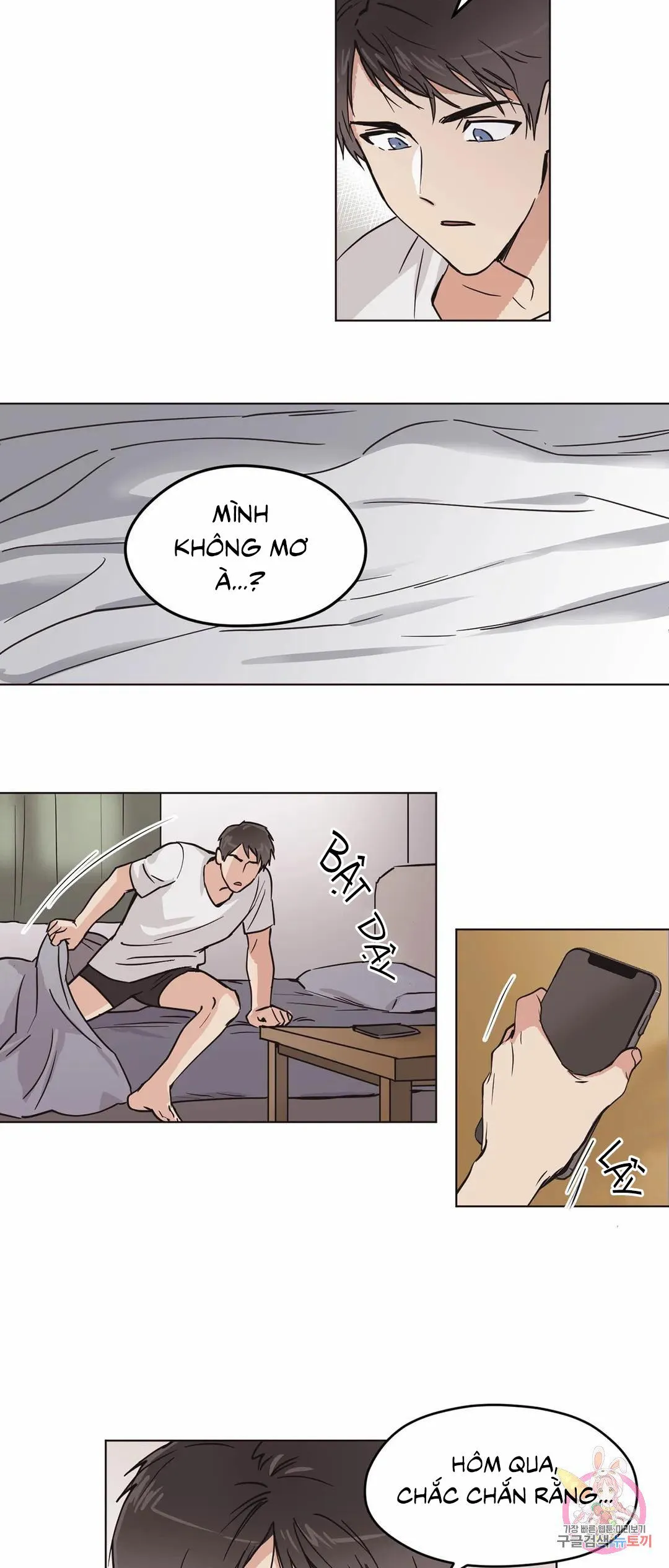 Tín Hiệu Giấc Mơ Chapter 4 Trang 13