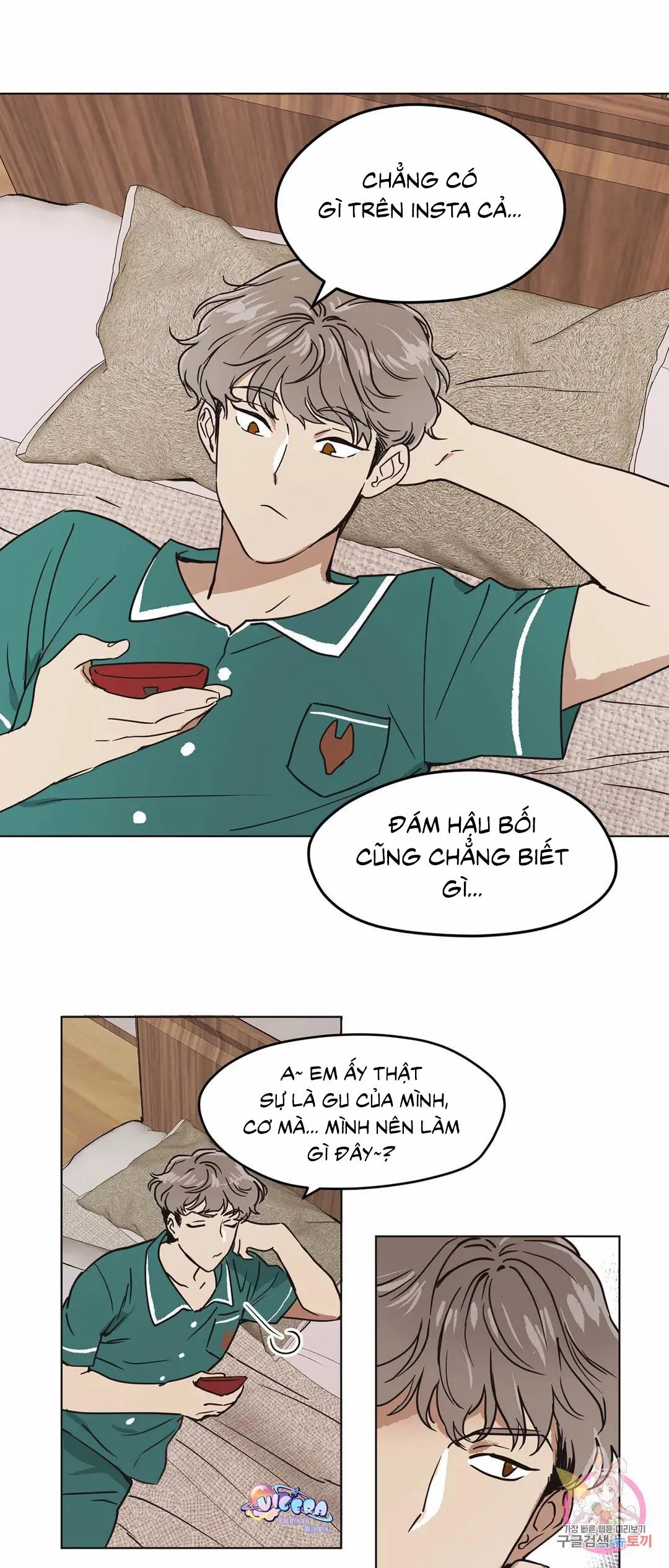 Tín Hiệu Giấc Mơ Chapter 4 Trang 16