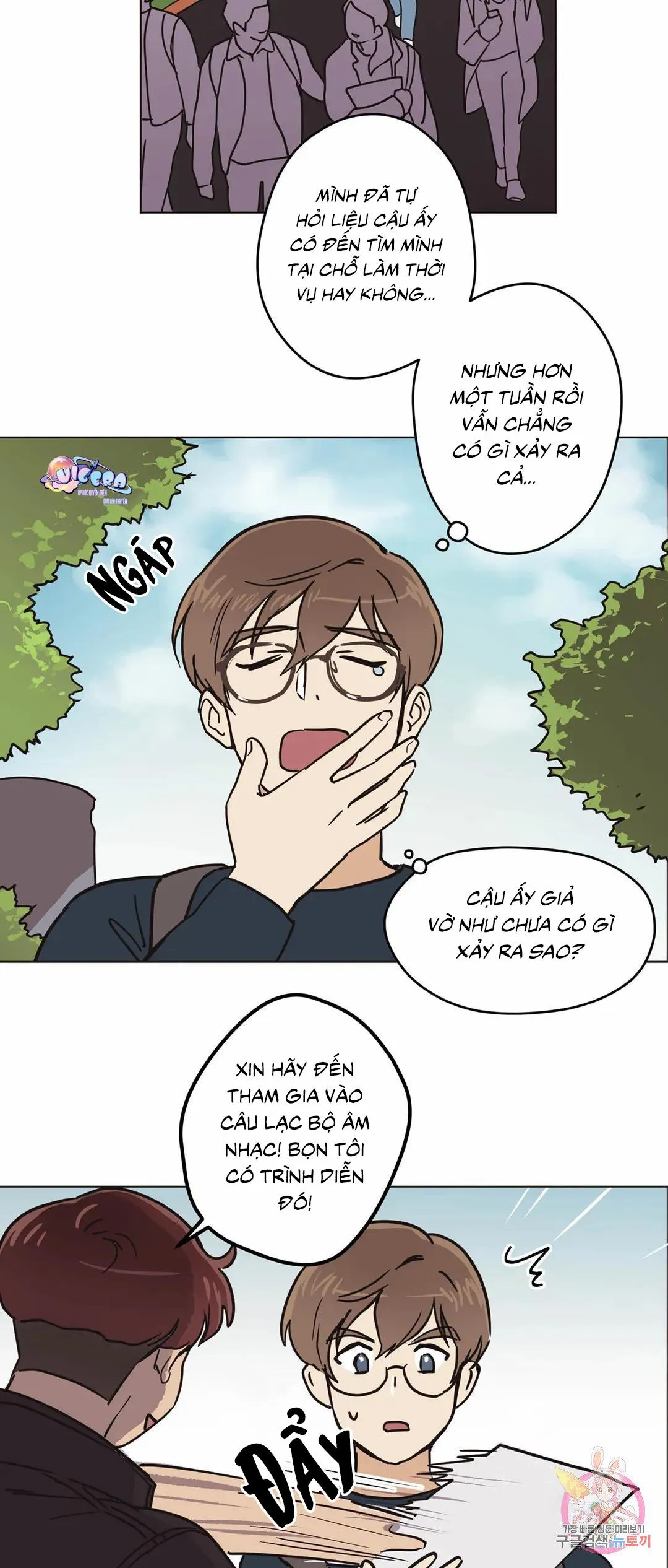 Tín Hiệu Giấc Mơ Chapter 4 Trang 18