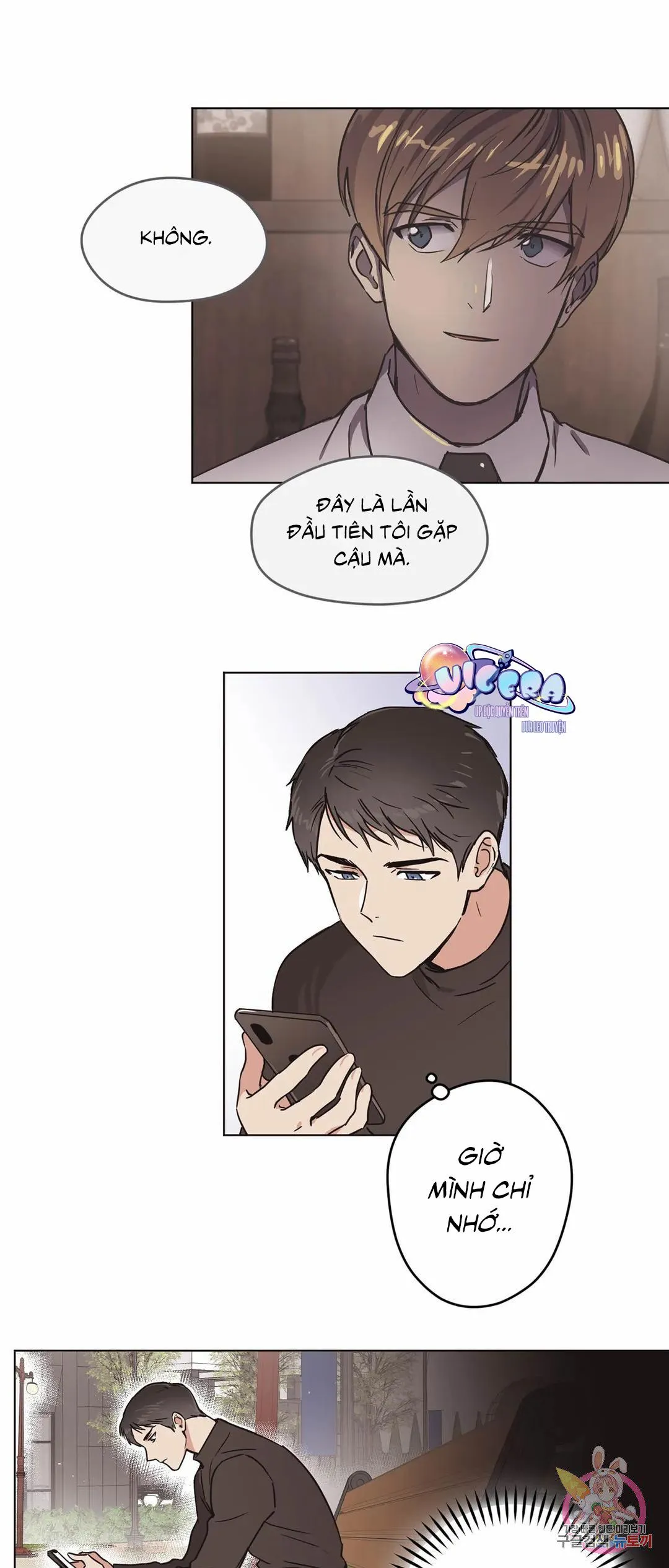 Tín Hiệu Giấc Mơ Chapter 5 Trang 10