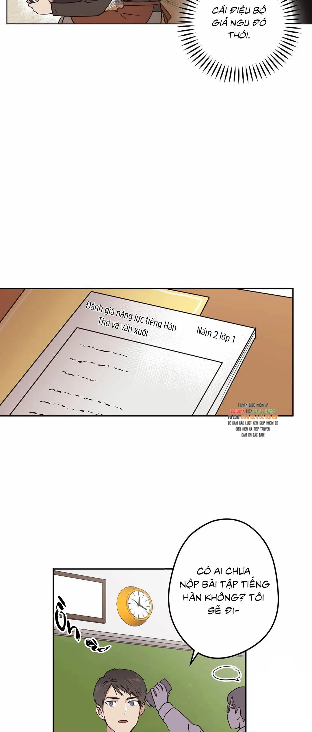 Tín Hiệu Giấc Mơ Chapter 5 Trang 11