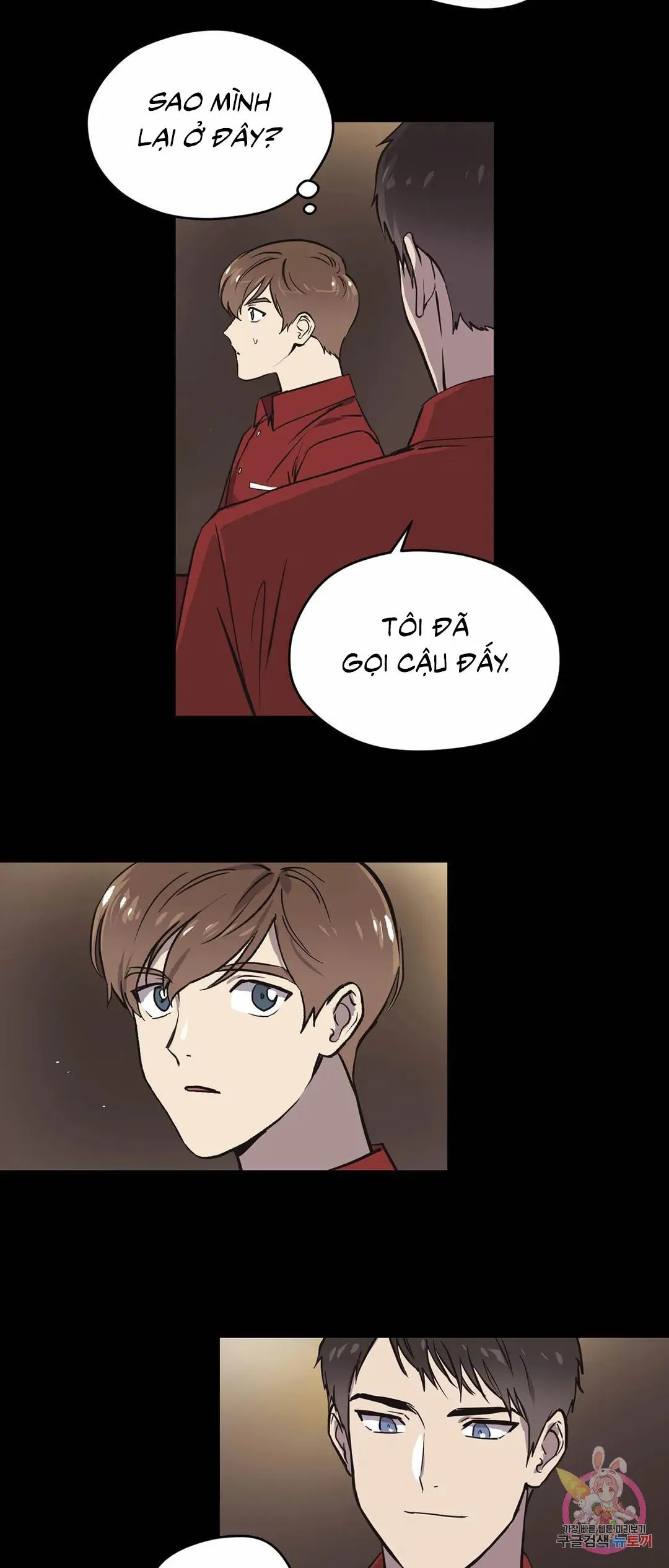 Tín Hiệu Giấc Mơ Chapter 6 Trang 3